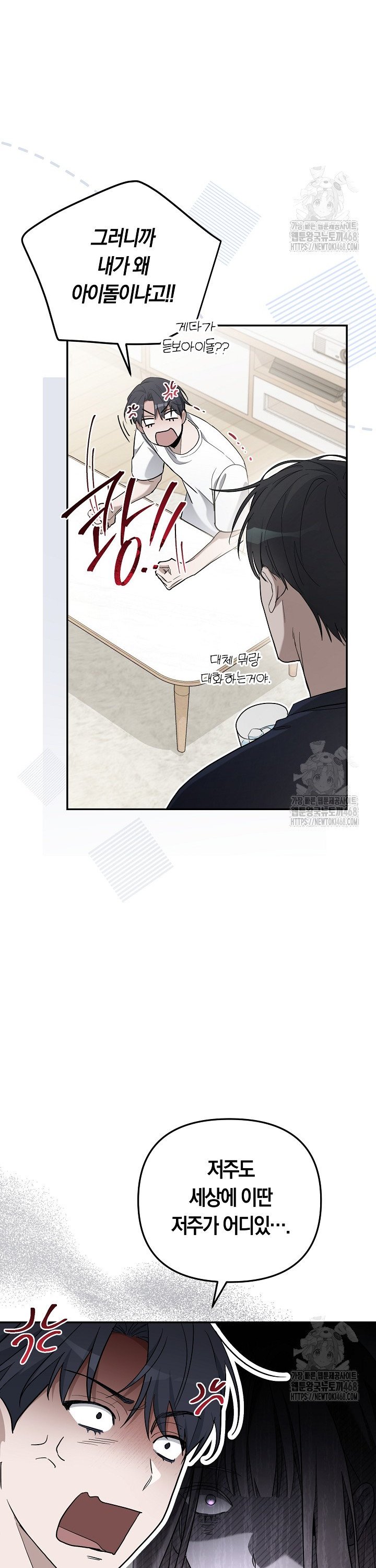 17413844753014zpr3vvdu0y.jpg