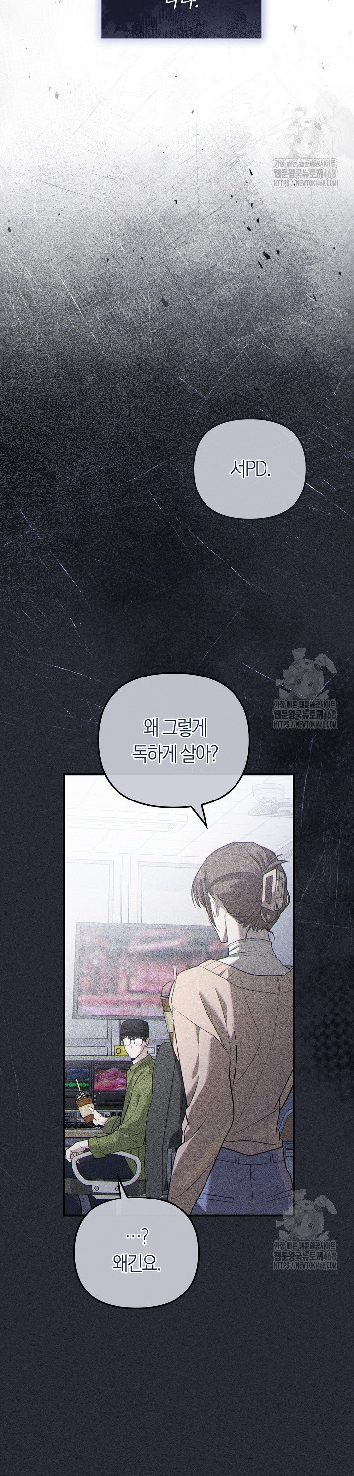 1741384480771pb0g7h1ksg.jpg