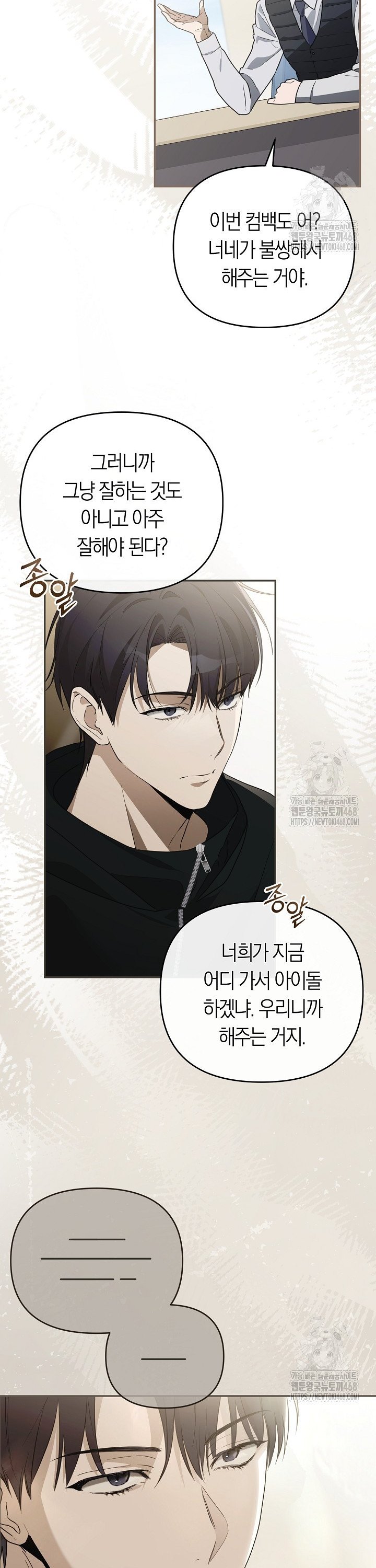17413845015770kuo0x18nge.jpg