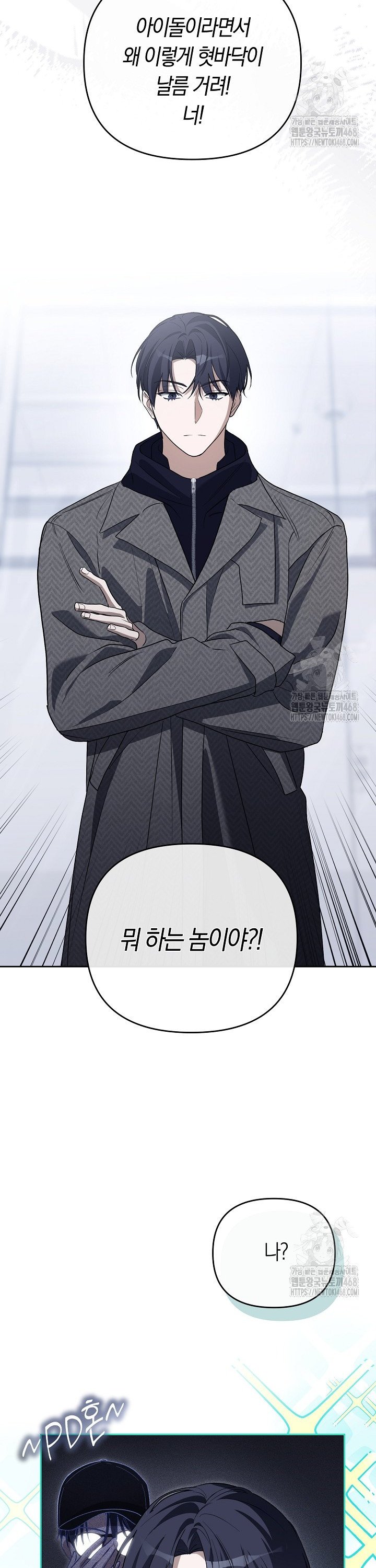 1741384551988j7bec1swts.jpg