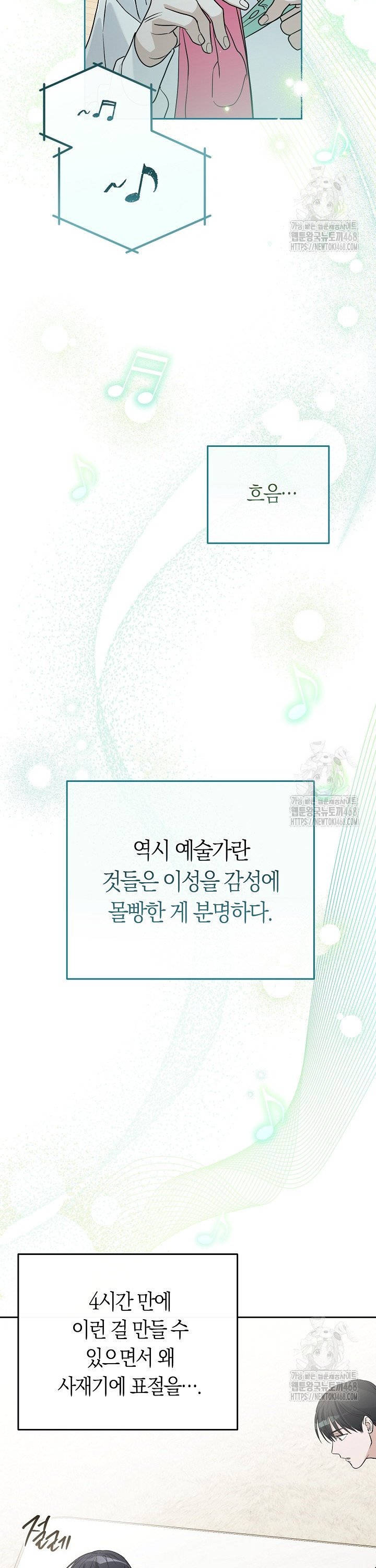 1741384555997ed1mjf18elp.jpg