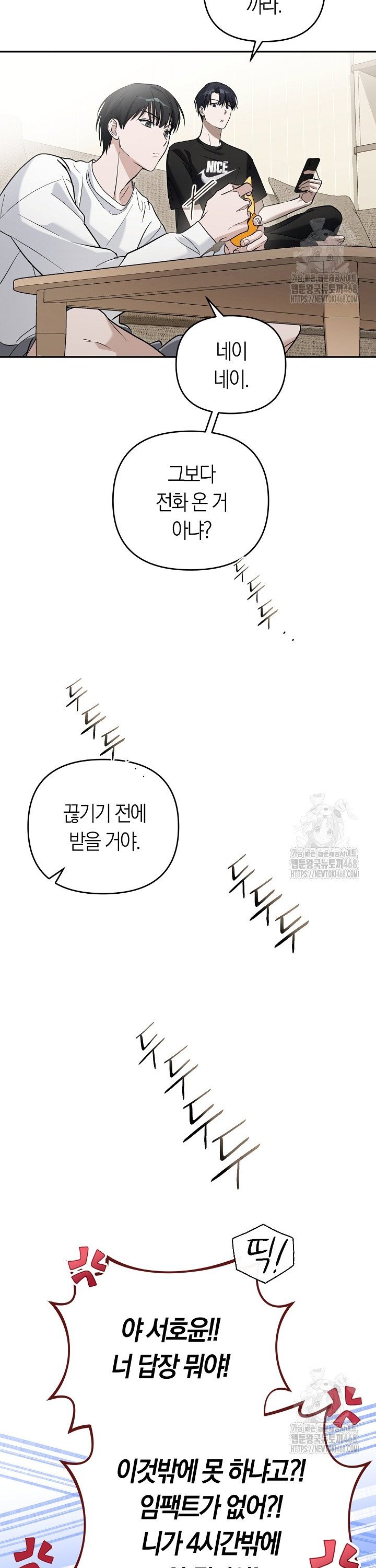 17413845566206gz9jrq4mun.jpg