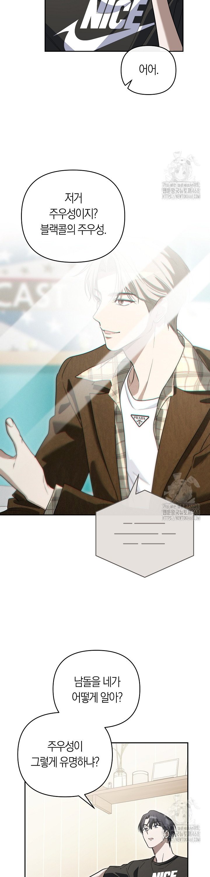 1741384557229hqjdk63t9na.jpg