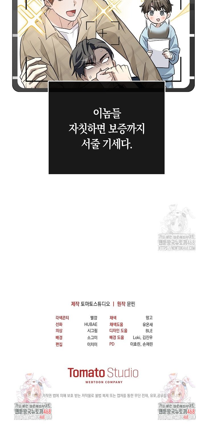 17413845672814uejishiet6.jpg