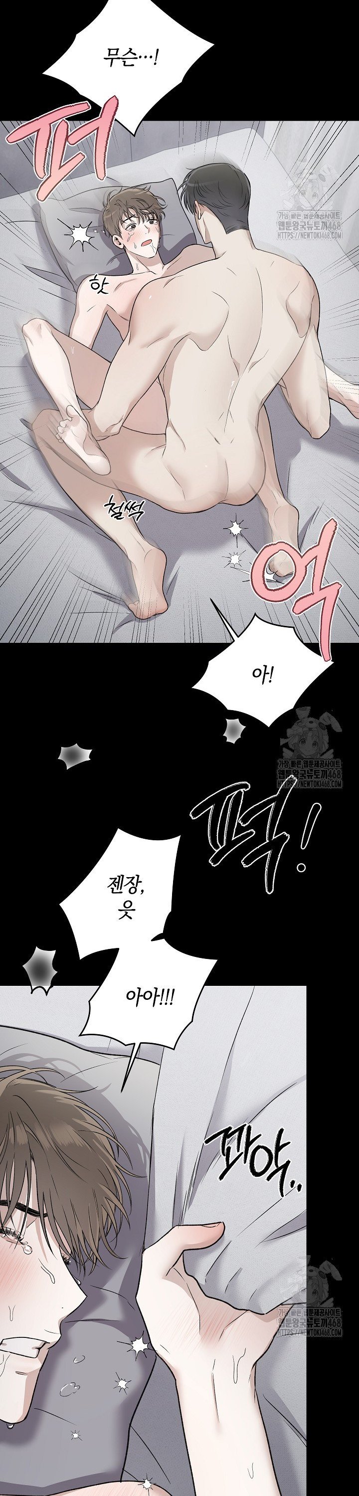 1741384473513fcgbsxyohw5.jpg