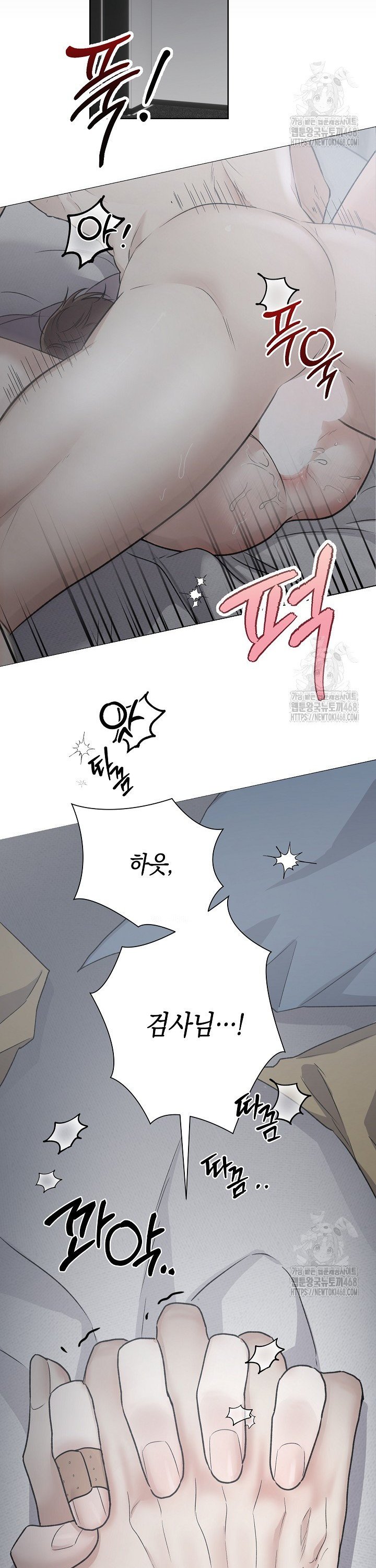 1741384505474hyok66khemn.jpg