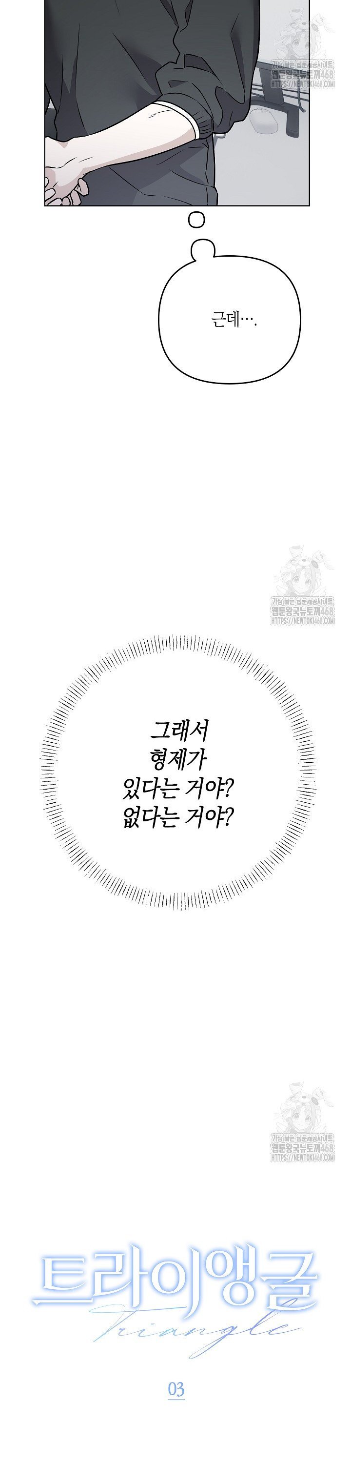 1741384526225n2zkr98tnus.jpg