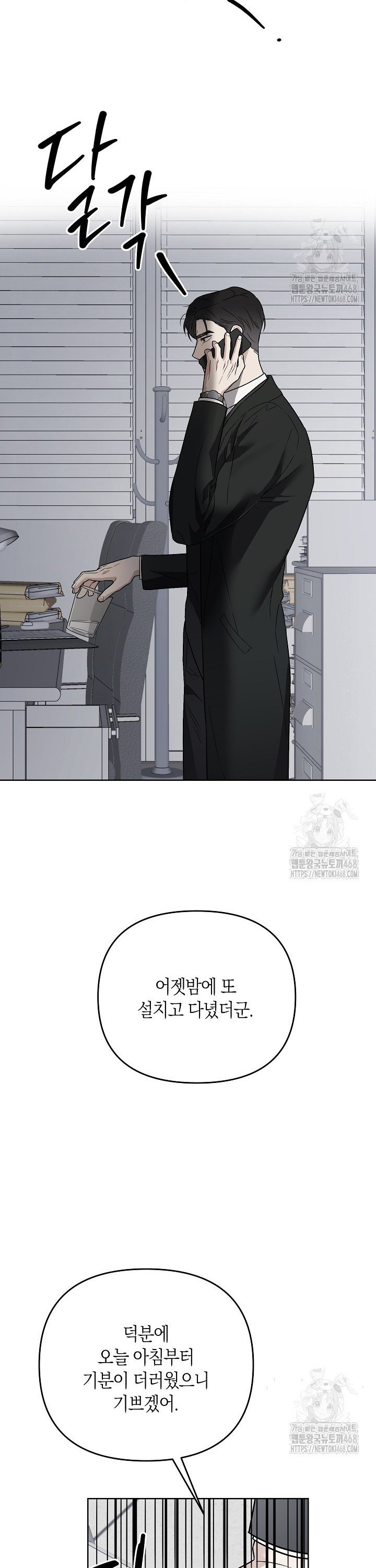 17413845269962u3j4ch3nn8.jpg