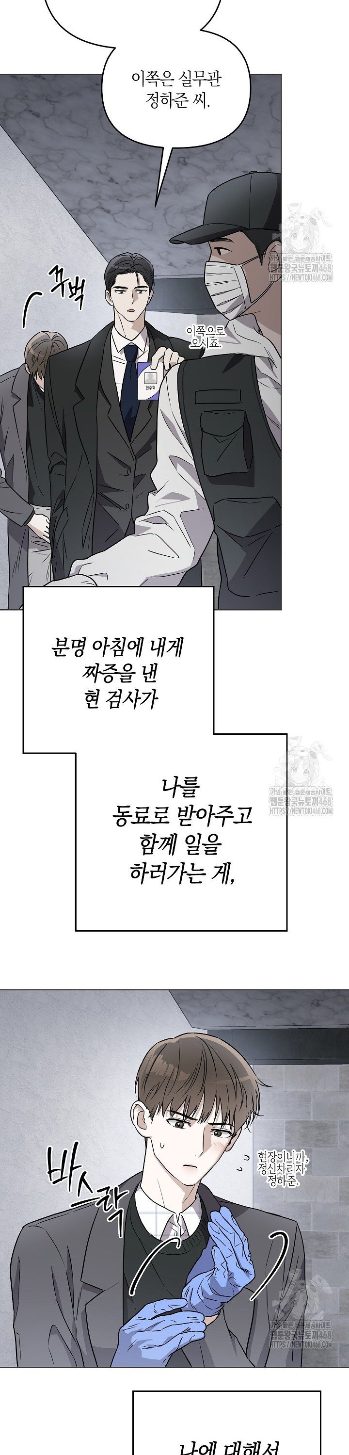 1741384533028mrv8l8o05ys.jpg