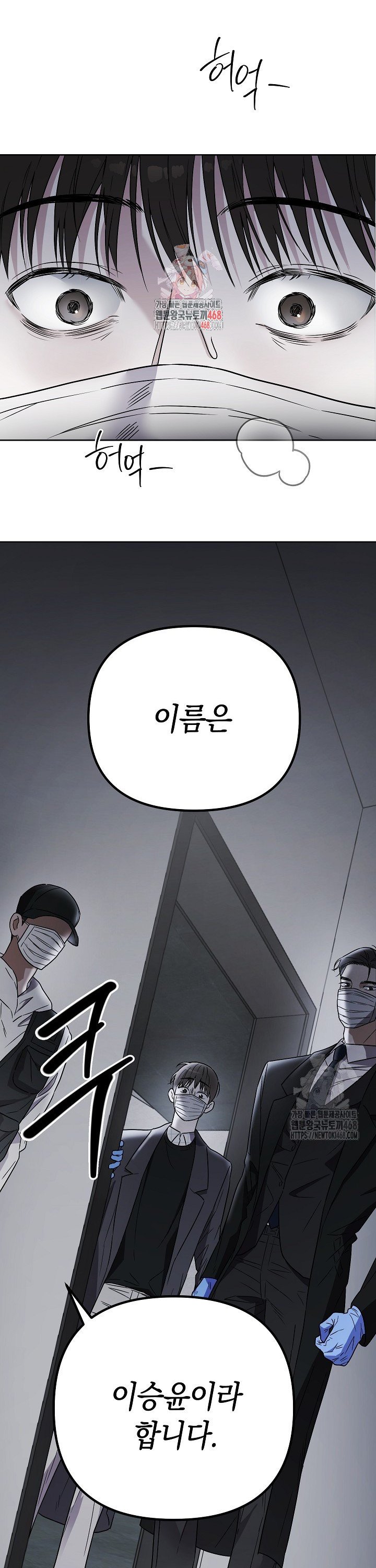 17413845406612ish01mmdby.jpg