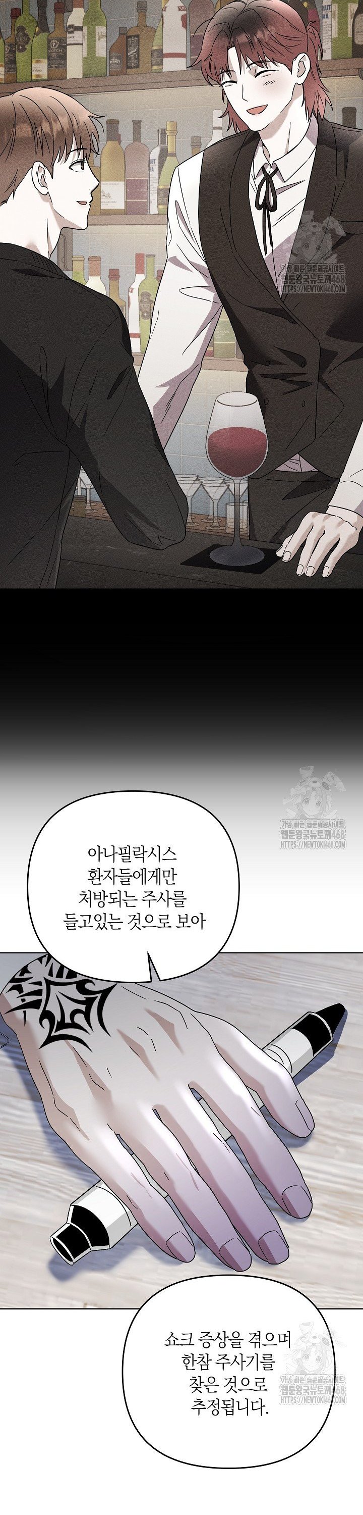 1741384540973621uval04hq.jpg