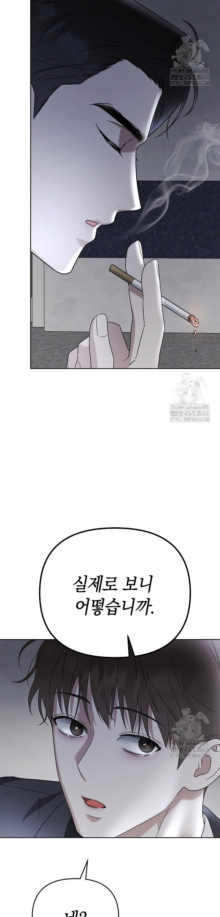 1741384542526oyhhri8by3.jpg