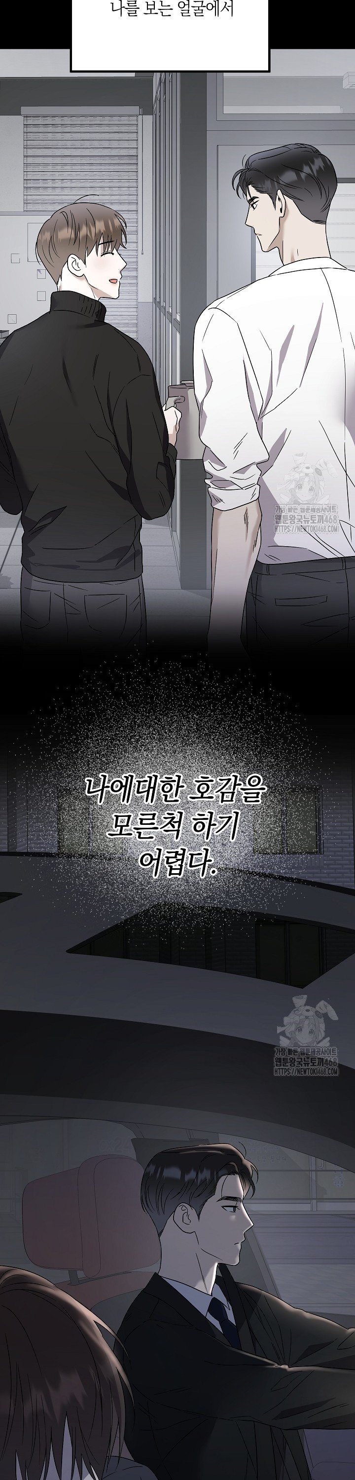 1741384551835ic3yi5p3ind.jpg