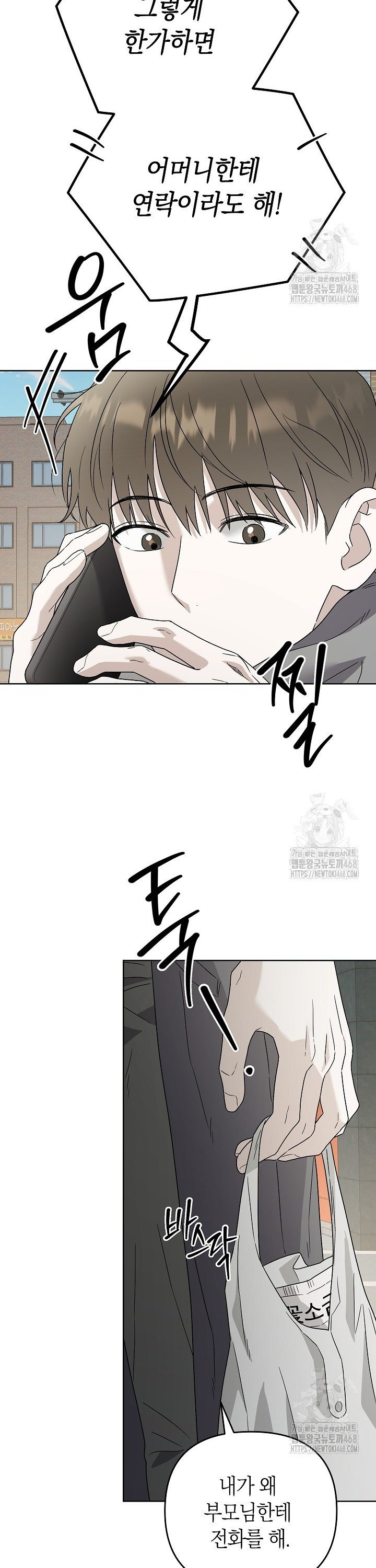 1741384566196agvfcklwmmk.jpg