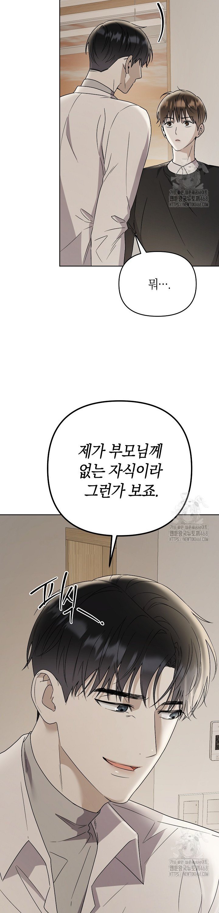 1741384583505kg3lx0diyq.jpg