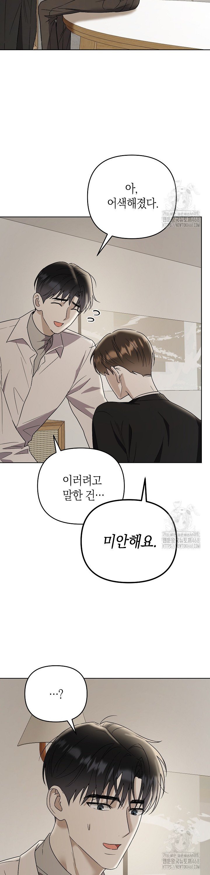 1741384584130myjugamvgxb.jpg
