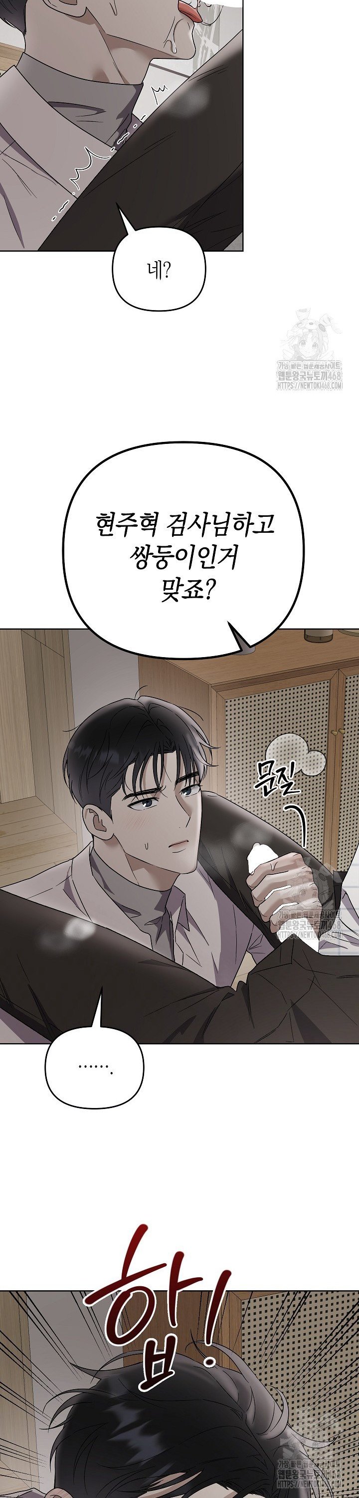 1741384585823iy6h9oupji.jpg