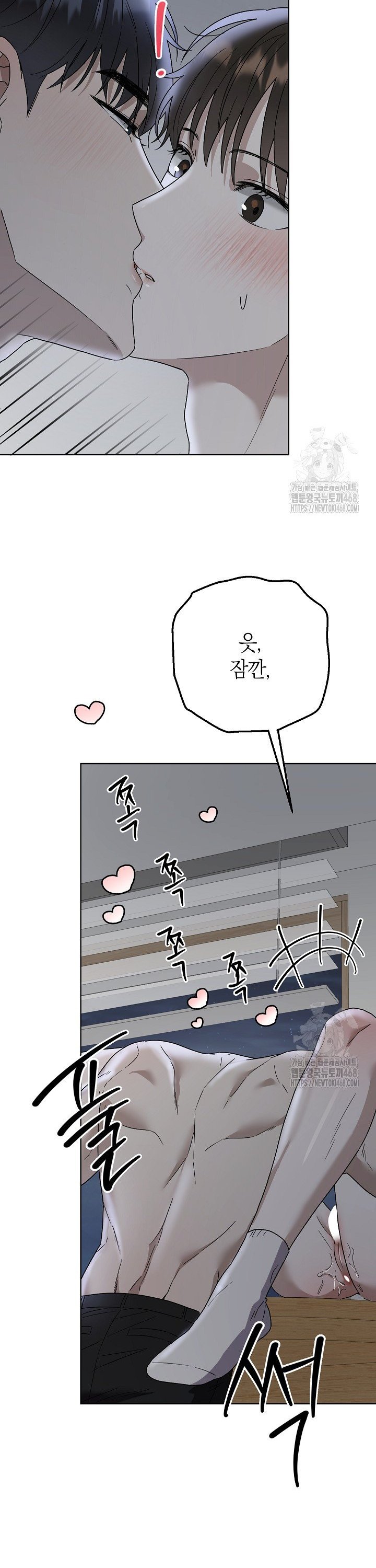 1741384594172sgds04h4yc.jpg
