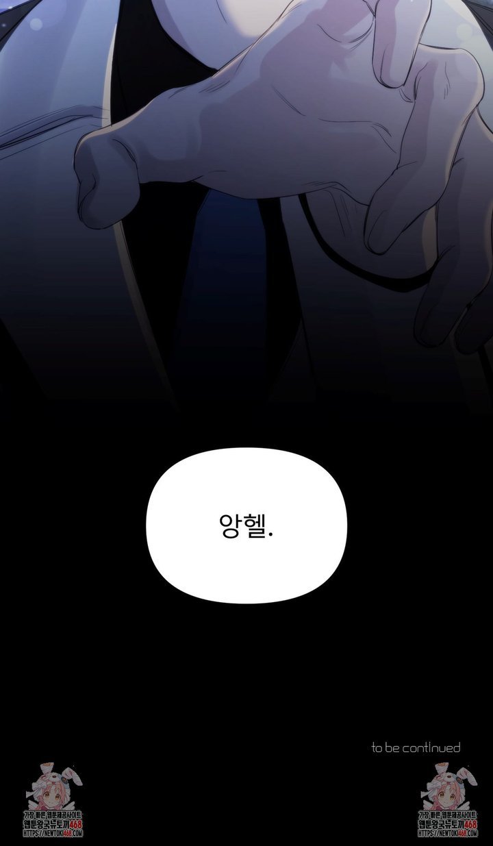 17413844827055m41mpopfwj.jpg