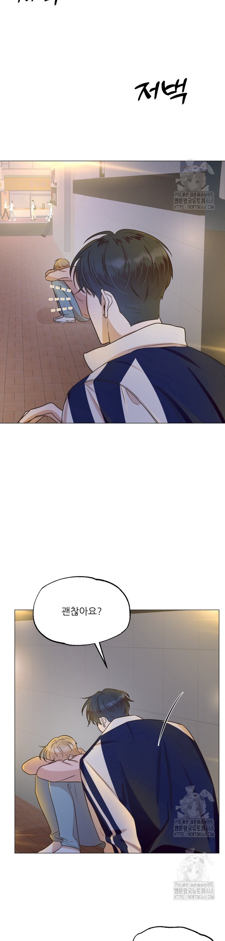 1741386525741mkmucrhe6ws.jpg