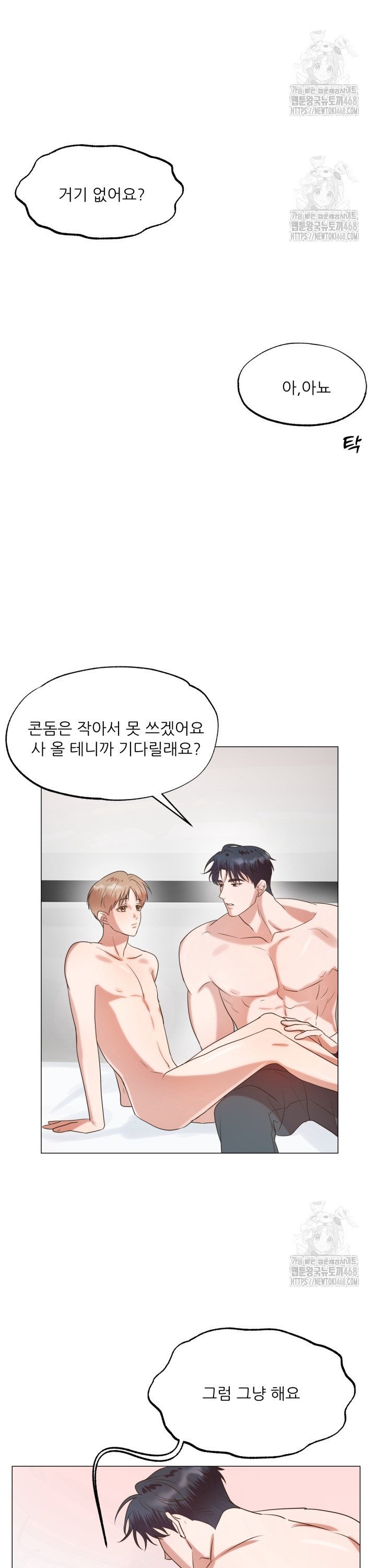 1741386583175yqzjfhye29.jpg