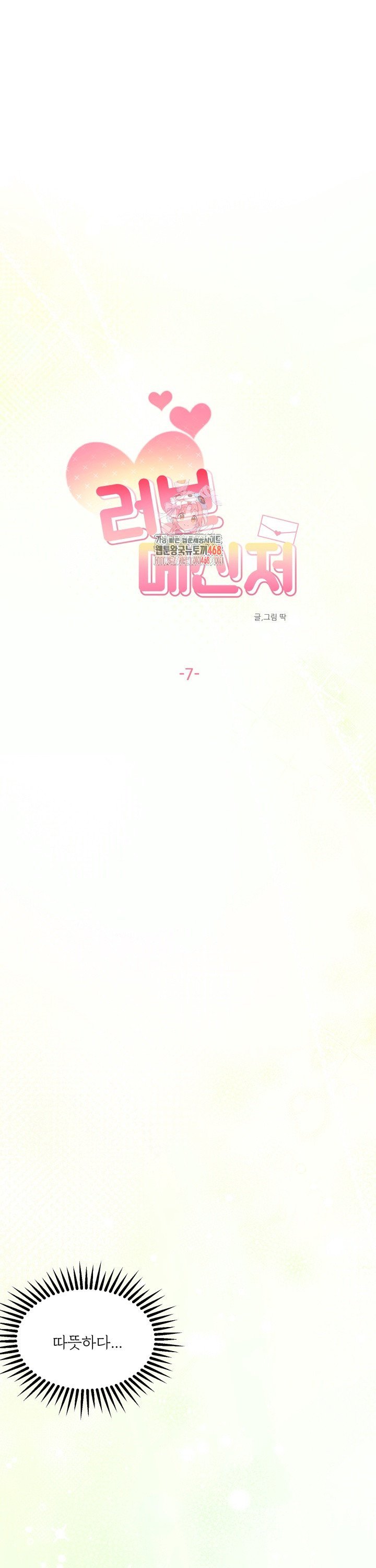 1741386603813d5s1f5u1dis.jpg
