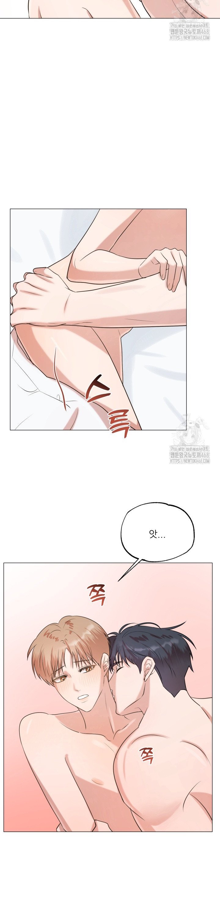 1741386608329xrwcskcic2g.jpg