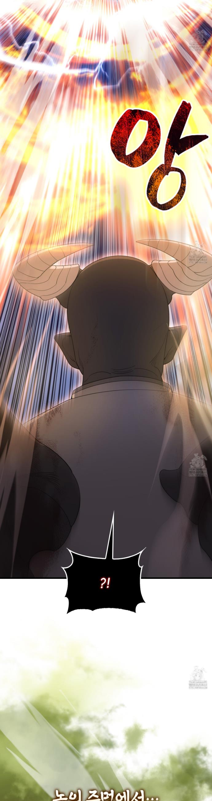 1741471090103tazuqp1mdv.jpg