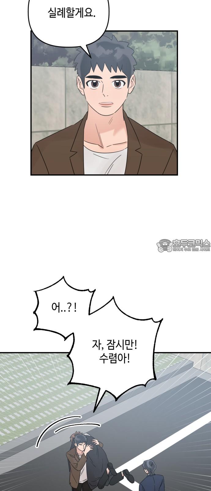 1741471832540ahn5vstjhpt.jpg