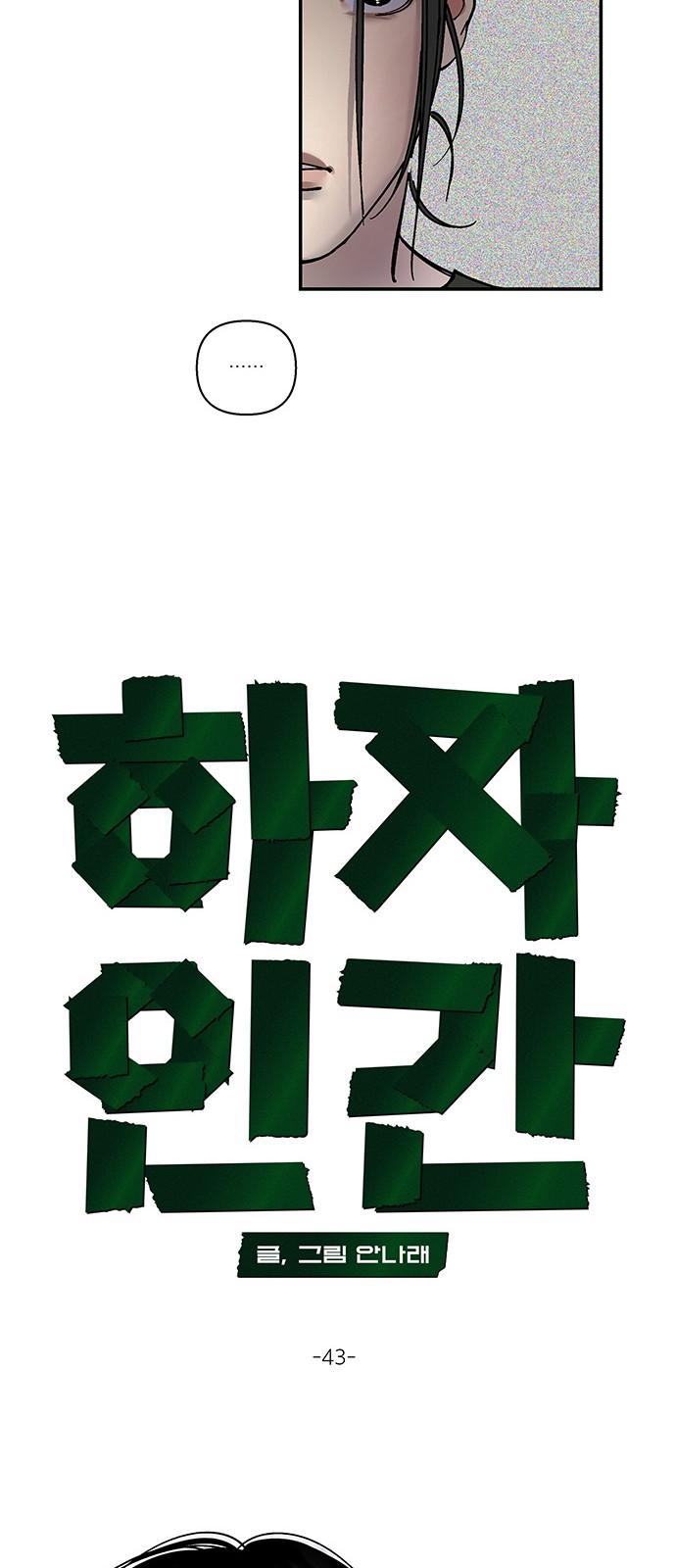 1741470689027n3tnykv6nvg.jpg