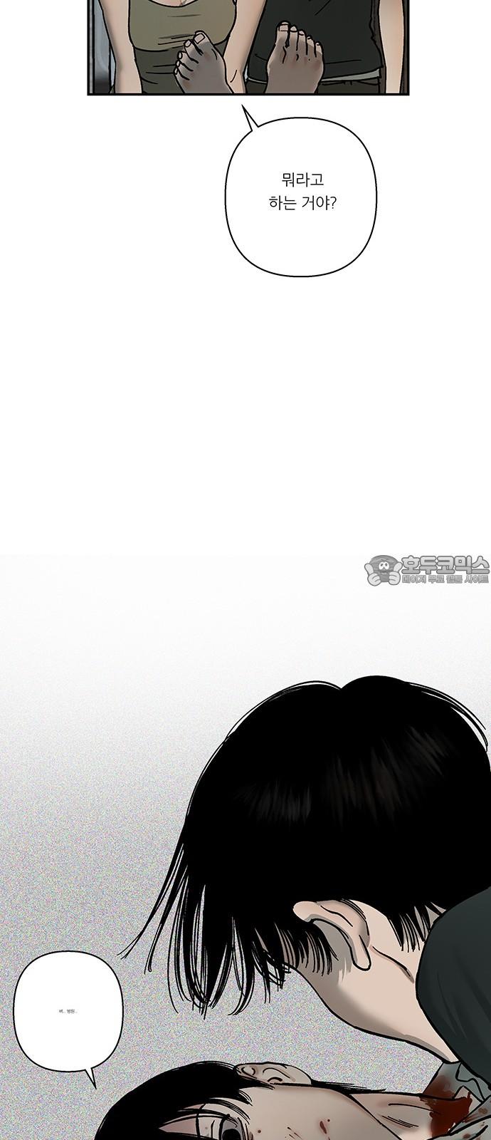 1741470690602275r4v6whxb.jpg