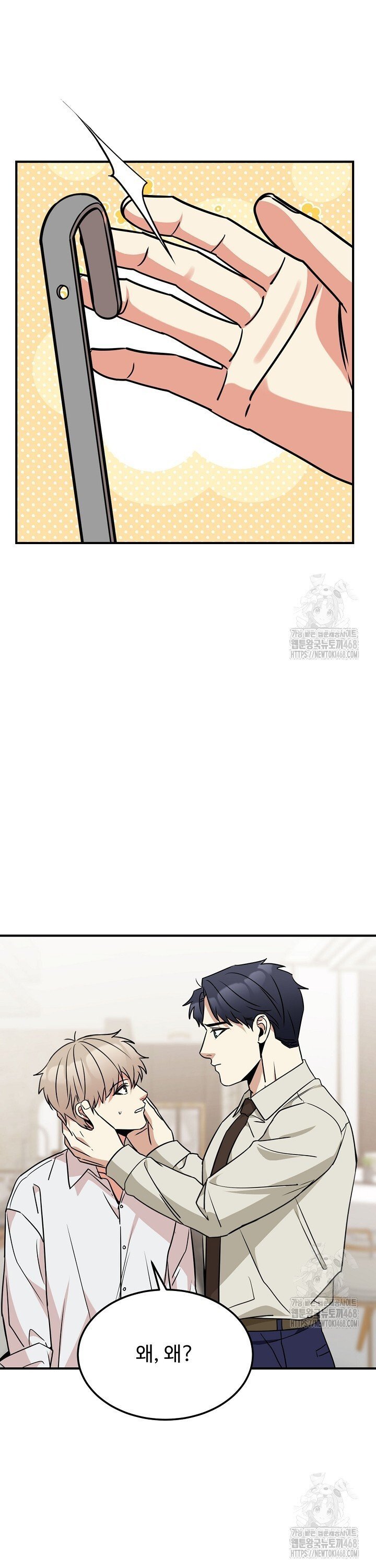 1741471879611kj7nq9pgghd.jpg