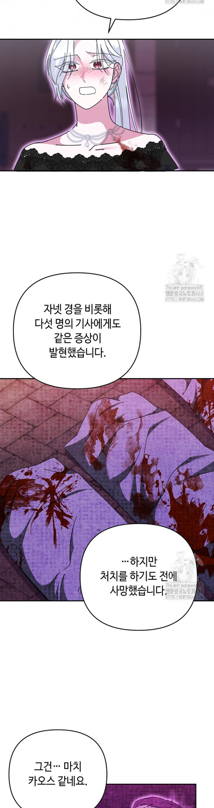 1741470291582drwv7x89fwa.jpg