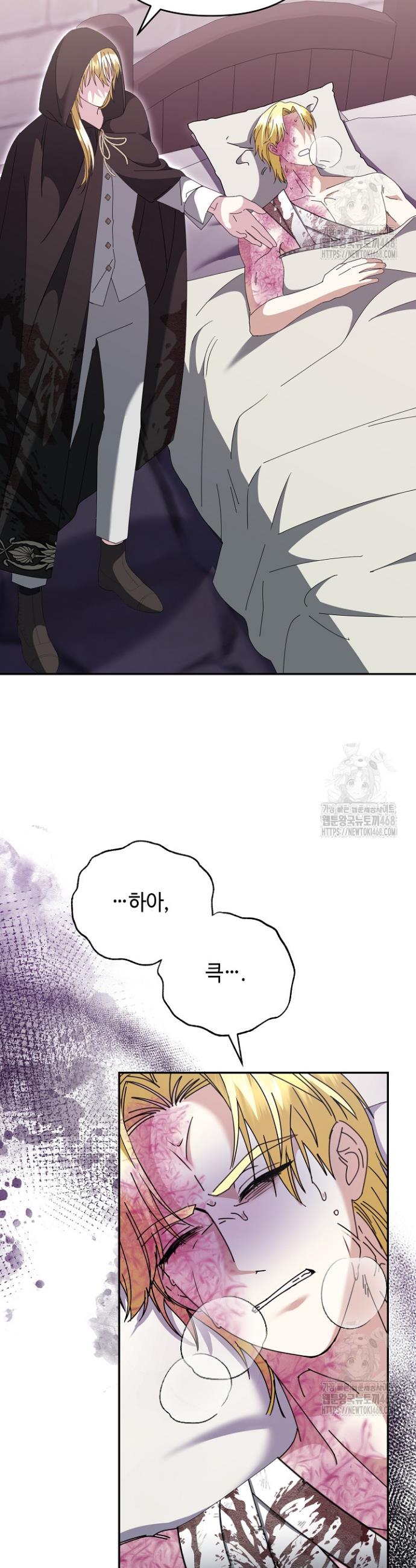 1741470292368q9pxuuwxqms.jpg