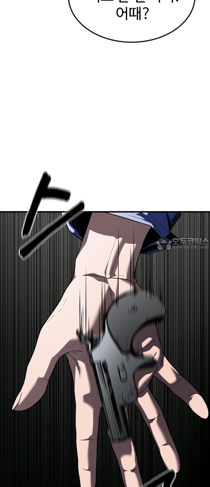 1741470555598vcs1674i7c.jpg