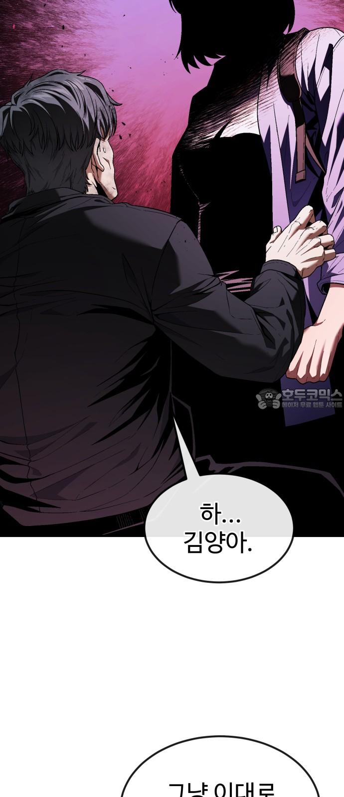 1741470557001gg24junf6zq.jpg