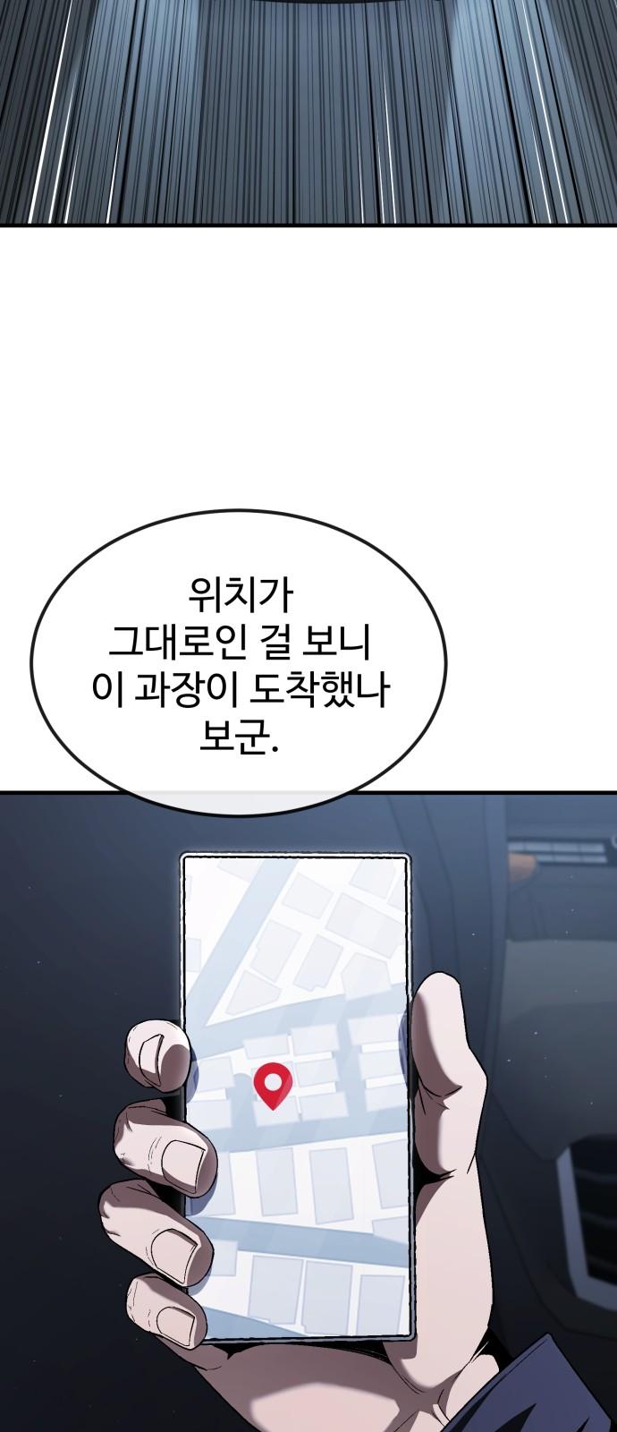 1741470573196q7sc1gdrlae.jpg