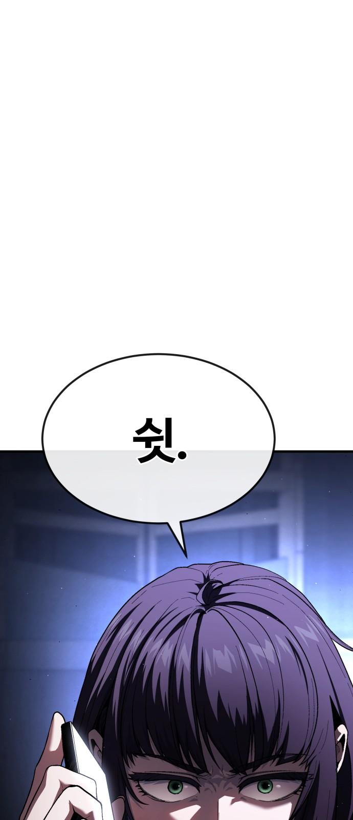 1741470585696v98upokyk0o.jpg