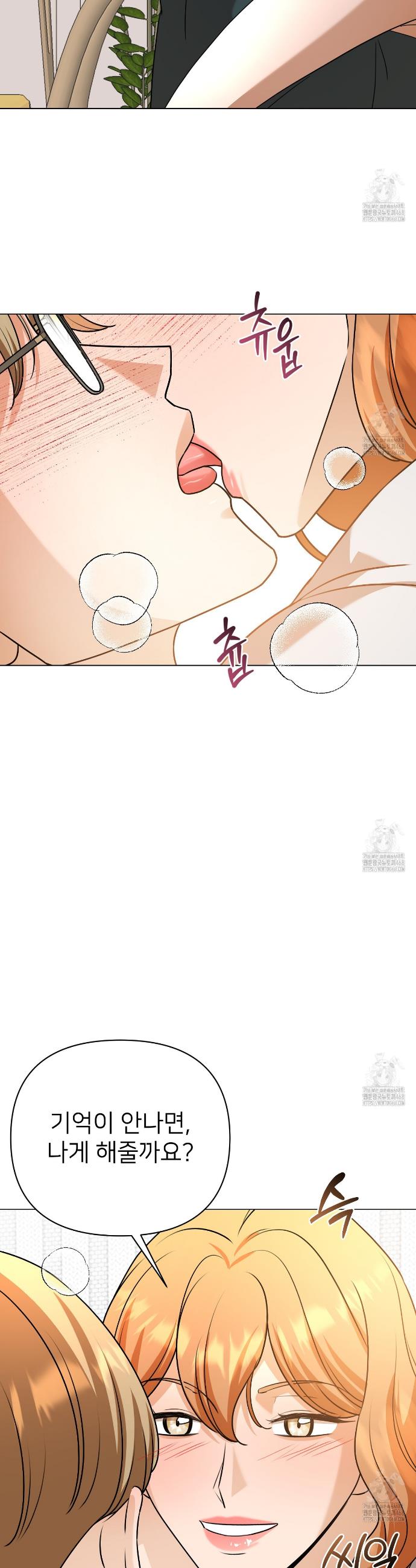 1741470562001nm64lr2akuo.jpg