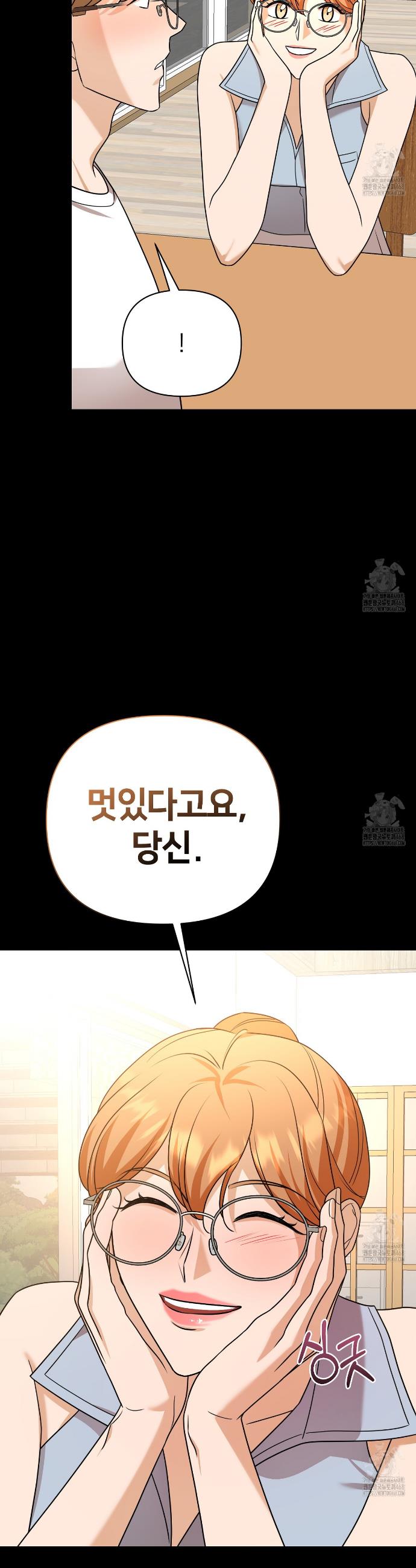 1741470563068ymm4xdkfx5.jpg