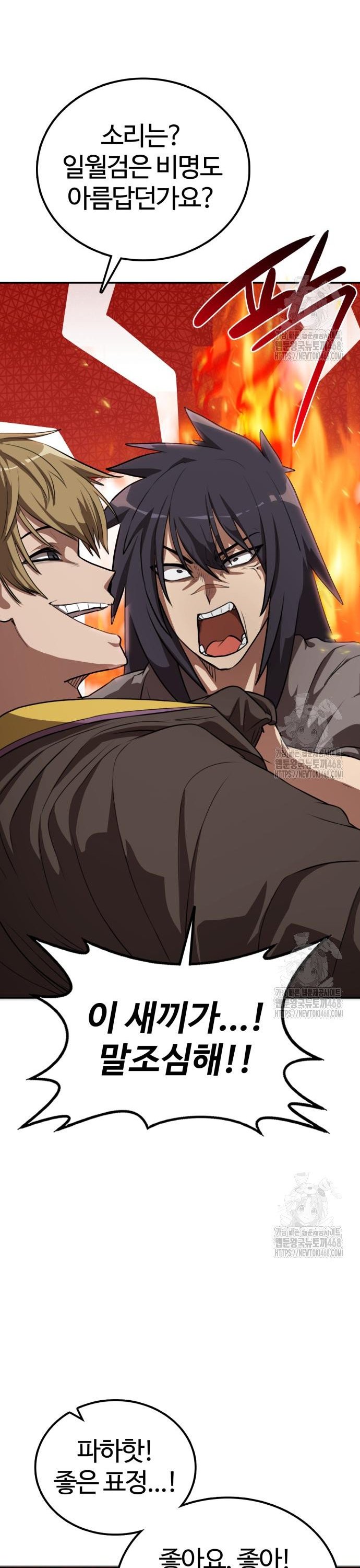 17414712766472mmbr3ovjg.jpg