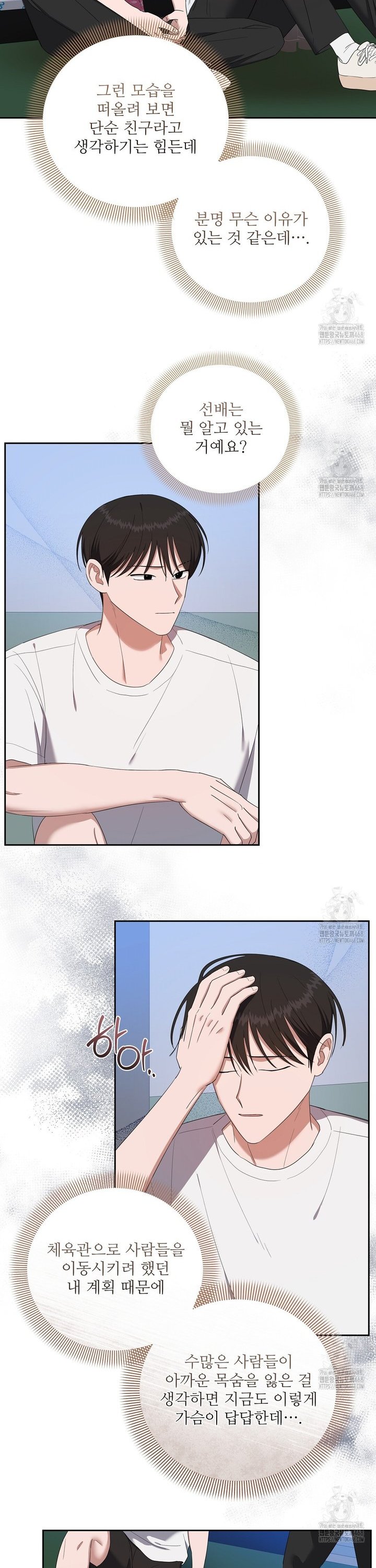 1741471345672qeubzztjbe.jpg
