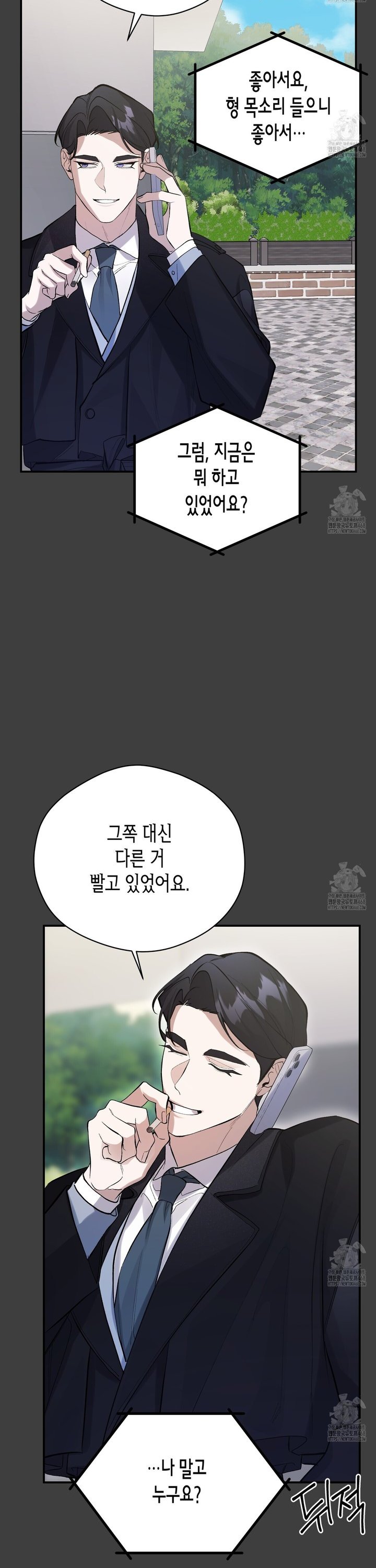 1741470218708xgznxc4ara.jpg