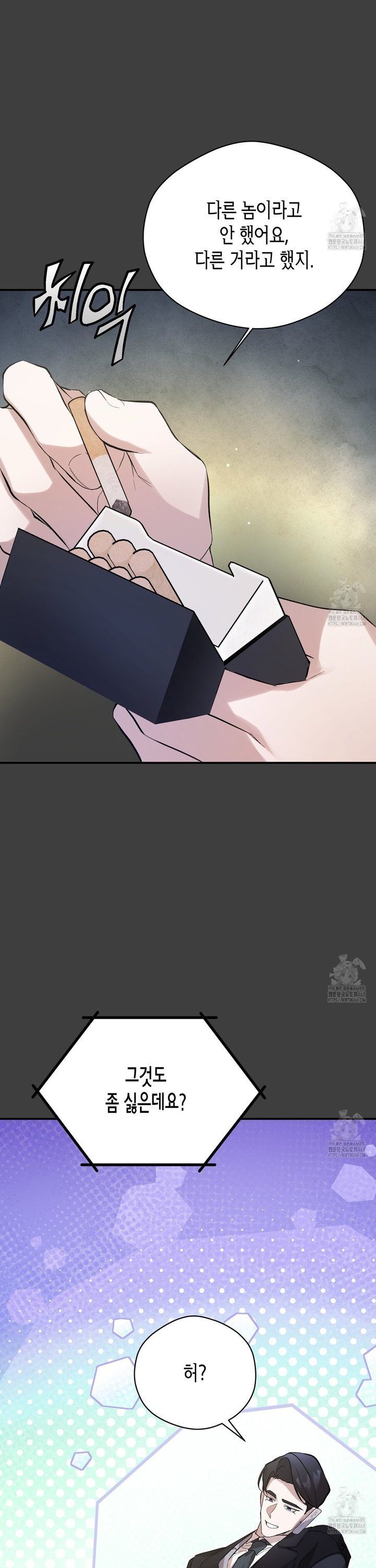 1741470218863wjcin49w1bt.jpg