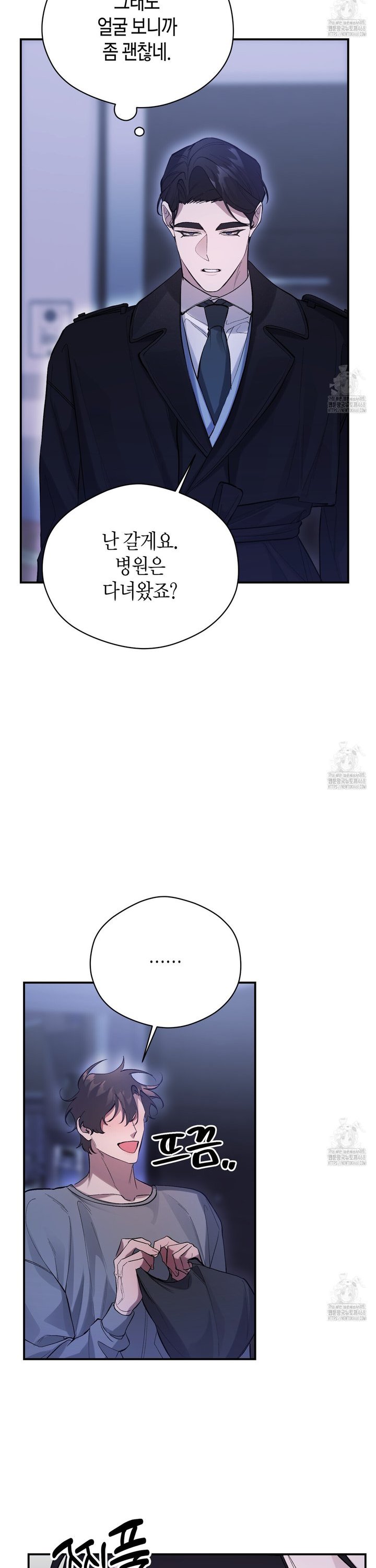 1741470220895imvh2nnym9a.jpg