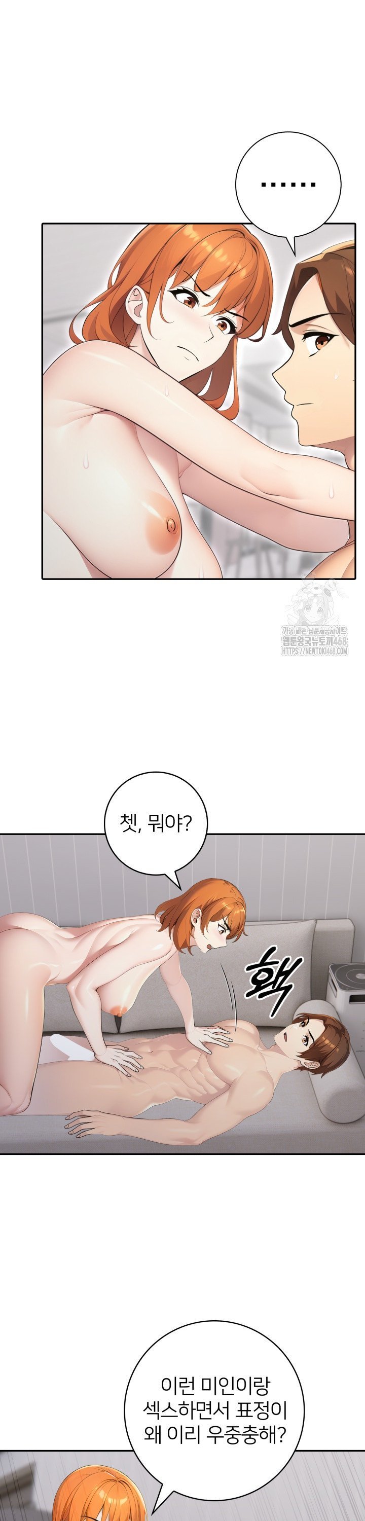 1741470921568ozc6rkrmqy.jpg