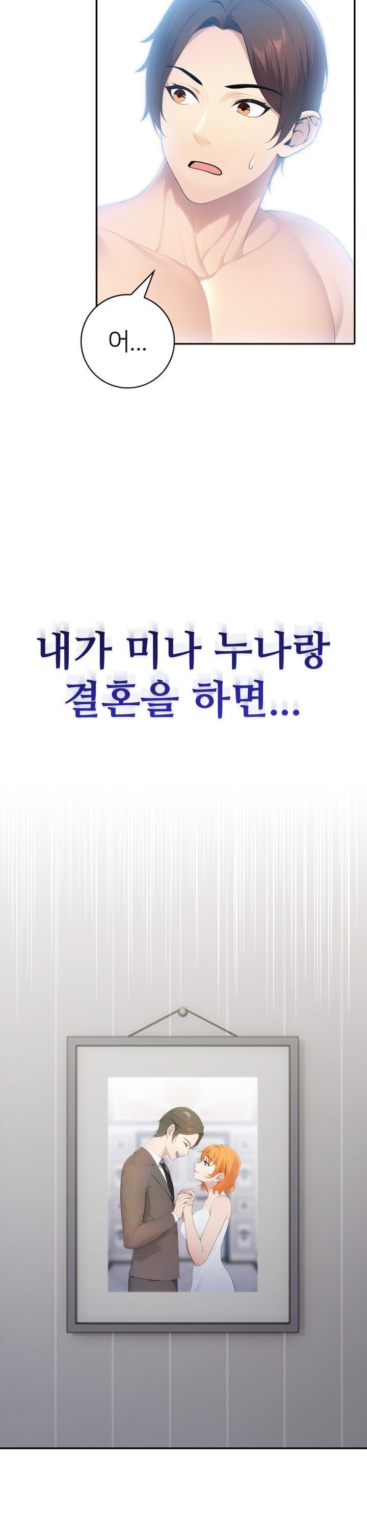 1741470922496fd3s39x9yk6.jpg