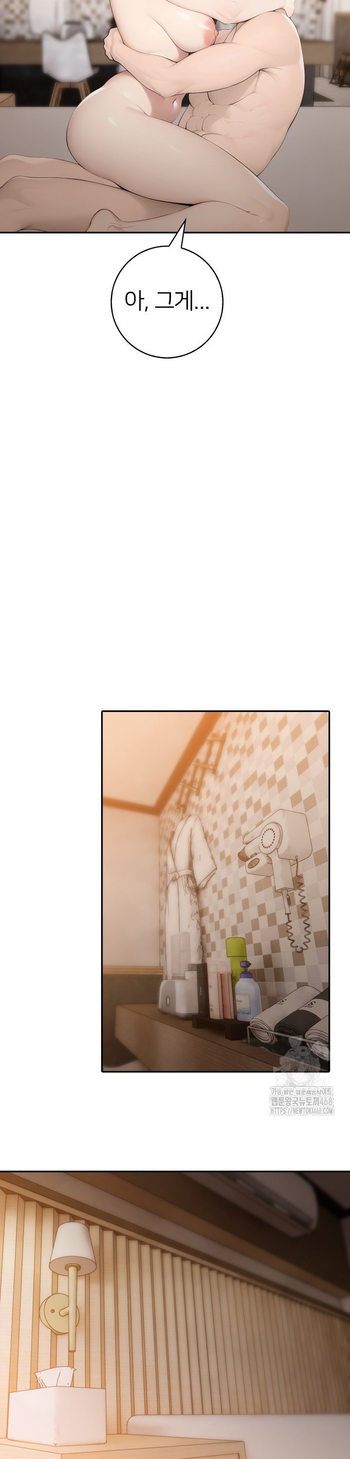 1741470928231h029467d71o.jpg