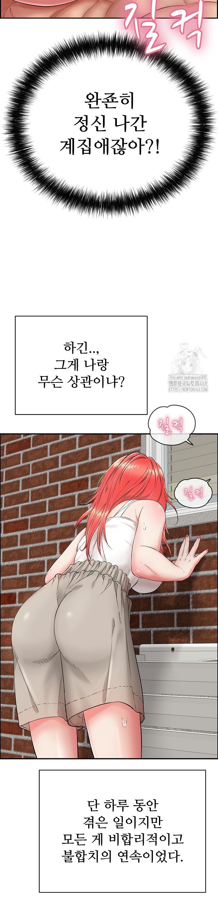 1741470868712x0wat2ew9xm.jpg