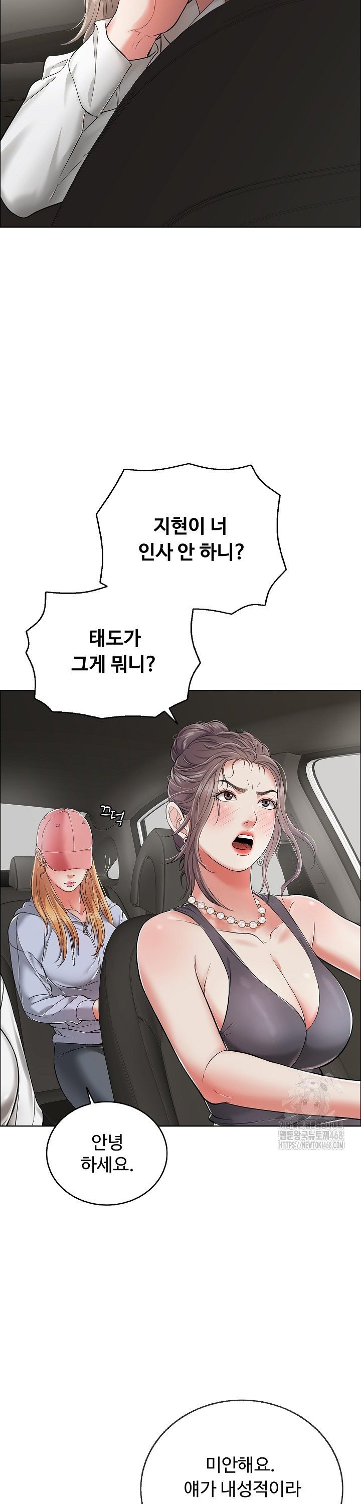 1741470874602afmbzdpnosl.jpg